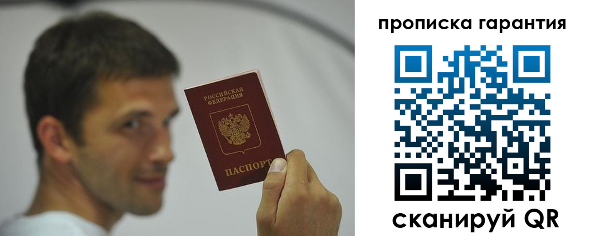 форма 3 в Избербаше
